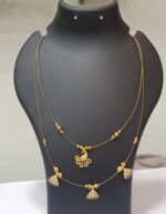 neckset