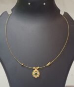 Neckset