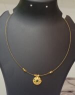 neckset