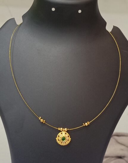neckset