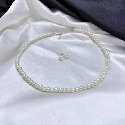 Pearl Chain